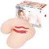 Kokos Maria Intimate Machine Anatomical Hip Model Ultra-Soft TPE