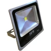 LED lauko šviestuvas F1203 50W