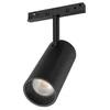 LED Lempa VISIONAL 18W 4000K