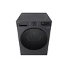 LG Skalbimo mašina | F4X5011TBB | Energy efficiency class A | Front loading | Skalbimo talpa 11 kg | 1400 RPM | Gylis 57 cm | Plotis 60 cm | Ekranas | LED | Steam function | Direct drive | Wi-Fi | Matte Juodas
