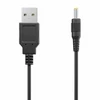 Lovense Charging Cable for Solace - USB Fast Charging Priedas