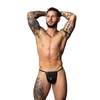 Male Power Liquid Onyx 2.0 Wetlook G-String Juodas One Size