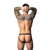 Male Power Snap Off Jock L/XL Juodas - Easy Release Intimate Wear