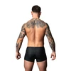 Male Power Snap Off Short S Juodas - Trunk with Tearaway Pouch Design