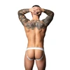 Male Power Soo Cumfy Jock S/M Marble Baltas - Modal Comfort Underwear