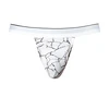 Male Power Soo Cumfy Jock S/M Marble Baltas - Modal Comfort Underwear
