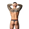 Male Power Soo Cumfy Thong S/M Marble Print Modal Comfort