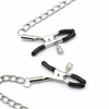 Ohmama Fetish Adjustable Juodas Ball Gag with Nipple Clamp Chains