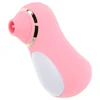 Ohmama Stimulating OHMAMA Vibrating Tongue Intimate Device 10 Modes Baltas-Gold Rechargeable