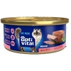 Maisto produktai - OptiVital Fluffy Mousse jautiena šlapias maistas 85g