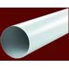 Ortakis plastikinis d125mm 2,5m 2025