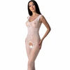 Passion Woman Bodystockings PASSION BS098 Baltas Mesh Bodystocking One Size - Elegant Lace Design