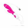 Pink Rožinė Easytoys Lily 2.0 Rechargeable Dual-Action Vibrator Rožinė