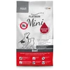 Šunų Maistas - PLATINUM Suaugusiųjų Jautiena Mini Pusiau Drėgnas 900g