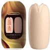 Pretty Love Flirtation Pretty Love Olga Intimate Stimulation Device Flesh 130x65 mm