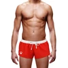 Prowler Swim Trunks Raudona XL - Sporty Fit, Elastic Waistband