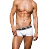 Prowler Trunk XS Baltas/Juodas - Sporty Two-Tone Poly-Spandex Underwear