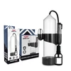 Pump Addicted RX7 Transparent Vacuum System with Vibration 24cm ABS