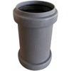 Remontinė mova PP 50