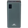 RIVACASE USB 20000mAh Power Bank