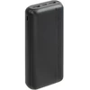 RIVACASE USB Power Bank 20000mAh Juodas