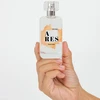 Secretplay Cosmetic Secret Play Ares Perfume for Men with Natural Truffle Extract 50ml