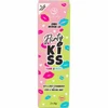 Secretplay Cosmetic Secret Play Flirty Kiss Dual Sensation Edible Gels Strawberry &amp; Mint 2x8g