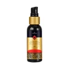 Sensuva Ultra-Thick Vanduo-Based Moisturizer Strawberry 57ml
