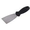 Stanley FME670K