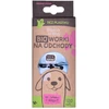 Zolux STARCH BAG - Dog poop bags - 8 x 15