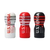 Strong Tenga - JAV originalus vakuuminis puodelis, stiprus
