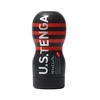 Strong Tenga - JAV originalus vakuuminis puodelis, stiprus