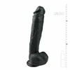 TOYJOY Realistic Intimate Model 26.5 cm - Flexible Skin-Tone Design