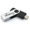 USB-C atminties įrenginys 16GB MEDIARANGE