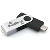 USB-C atminties įrenginys 32GB MEDIARANGE