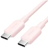 USB-C į USB-C Laidas 1M Rožinis TRCPF VENTION