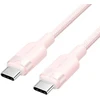 USB-C Į USB-C Laidas 1M Rožinis VENTION