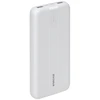USB Power Bank 10000mAh RIVACASE