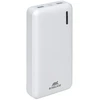 USB Power Bank 20000mAh Baltas RIVACASE