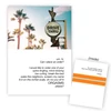 Warm Human Greeting Card - Playful Adult Humor, 14 x 11 cm