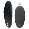 We-Vibe Moxie+ Satin Juodas - Discreet Wearable Intimate Device, USB