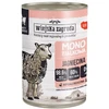 WIEJSKA ZAGRODA Monoprotein ėriena – šlapias kačių maistas – 400g