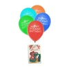 Little Genie Productions X-Rated Birthday Balloons - 8-Pack Colorful 9-Inch Party Balloons