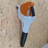Garageprintslt STIHL BGA110 lapų pūstuvas sieninis laikiklis, garažo saugojimas, furgonas, sandėlis