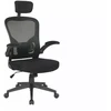 Signal Meble Fotel Q-060 pasukama kėdė