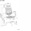 Signal Meble Fotel Q-118R pasukama kėdė
