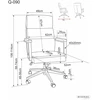 Fotelis Signal Fotel sukamasis Q-090