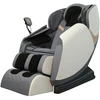 Fotelis SOLARIA massage chair / heating function / colors: cream / pilkas / auksinis