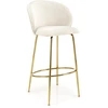 H116 bar stool, creamy / auksinis
