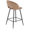 H96 bar stool, beige